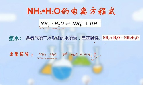炸饺子的步骤和注意事项